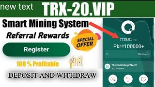 Earning App In Pakistan,Make Money Online In Pakistan, New Trxmining site 2022