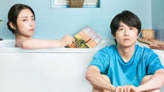 風間俊介&MEGUMIがレス夫婦役でW主演　”ほぼ実話”の新ドラマ『それでも俺は、妻としたい』放送決定【コメントあり】entertainment news 221124