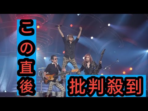 THE ALFEE、記念すべきデビュー50周年！ 日本武道館 公演数は103本、バンドとして歴代1位の記録を更新【オフィシャルレポート】