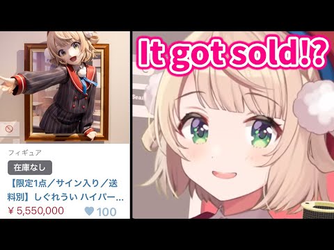 Ui-mama gets stunned after learning someone bought her 5.55Million Yen life-size figure【Shigure Ui】