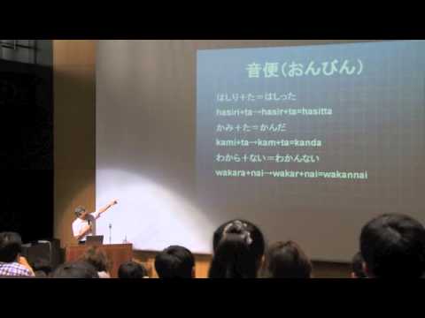 名古屋大学研究教育成果情報20120817_親子で取り組むサマーセミナー