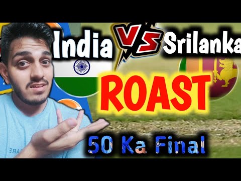 India Vs Srilanka Final Match 🔥 Big Roast Asia Cup 2023 🏆 #roast #india #indiavssrilanka #cricket