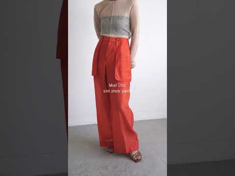 Muel Chic Sint sheer pants