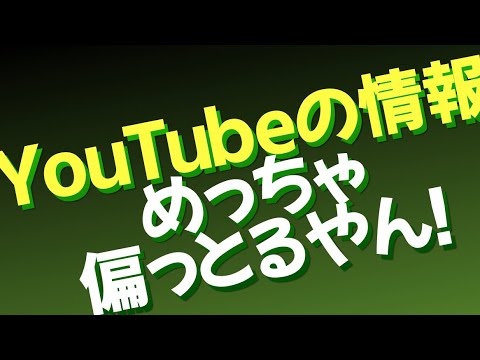 #ケインズ 語るならハーヴェイロードの前提からやろ？