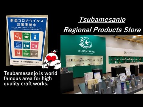 Tsubamesanjo Regional Products Store ～Measure of facilities in Niigata to prevent COVID19 infection～