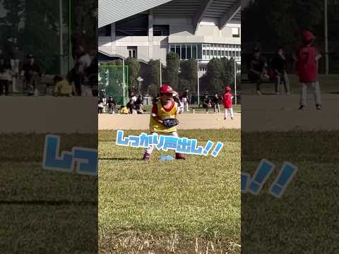 こーちゃん初めての野球大会!! 声出しもバッチリ👌#shorts