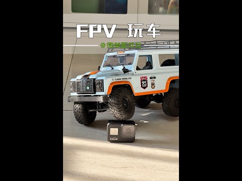 FPV RC car