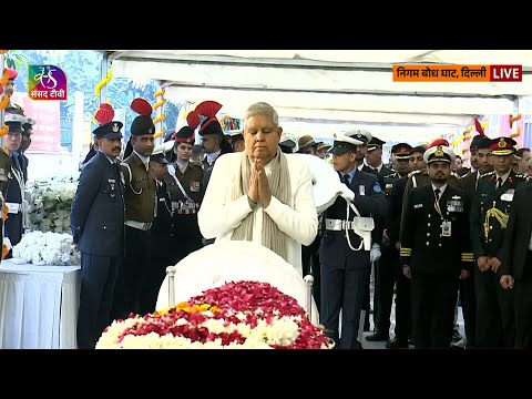 Former Prime Minister Dr. Manmohan Singh cremated with full state honours at Nigam Bodh Ghat