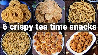 6 crispy tea time snacks | सूखे नाश्ते बच्चों के लिए | healthy jar snacks recipes