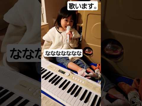 2歳歌います?! 大好きなきかんしゃトーマスのテーマ2👶👶2歳5ヶ月双子