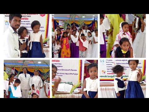 #palm Sunday celebrations ||Salvation army church, saradha colony central core, Guntur