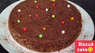 नए साल का शुभ आगमन कीजिए मेरे बिस्कुट केक से ,new year special biscuits 🍰 #cookingdecodes