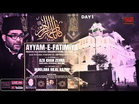 LIVE DAY 1 | MAJLIS E AZA AYYAM E FATIMA (s.a) | 11th JAMADI UL AWWAL 2024 |@AZA KHANA E ZEHRA (s.a)