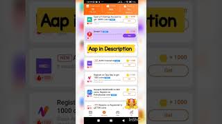 Earn Money Online Form Roz dhan app #earnmoneyonline #viralvideo #trendingshorts #rozdhan #money