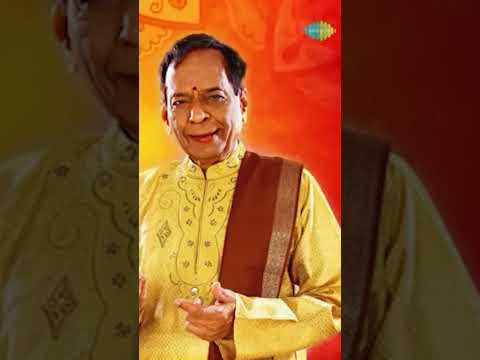 Mohana Vamsee | Dr. M. Balamuralikrishna #carnaticmusic #devotional #classicalmusic #ytshorts