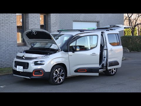 シトロエン ベルランゴ【オーナーズ◆アイ】詳細検証／CITROEN BERLINGO / 2022