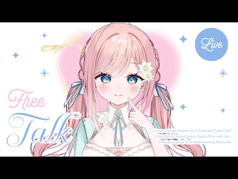 【 雑談 / FreeTalk 】ゲリラが昼活だなんて予想できるわけな～い！【新人Vtuber】