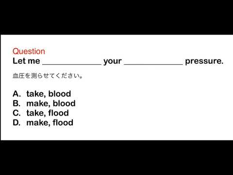 2403. 接客、おもてなし、ビジネス、日常英語、和訳、日本語、文法問題、TOEIC Part 5