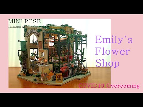 에밀리 플라워 샵/Rolife/DIY miniature dollhouse kit/Emily's Flower Shop/miniature minirose/미니어처 미니로즈