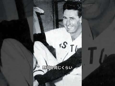 野球の雑学７【MLBの偉人編】