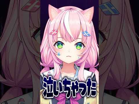 【APEX】ミラージュに泣かされる魔王様【水無瀬 / ナリ / ハユン】