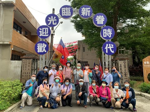 空軍三重一村與甬道聲光體驗，蒲公英畫友會寫生紀錄