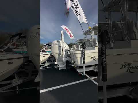 Take a Look at the Ken Craft Bay Rider 269