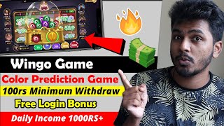 ✅1000₹ Daily Income🎉💥 New Color Prediction Game Malayalam | Money Making Apps Malayalam | Earn Money