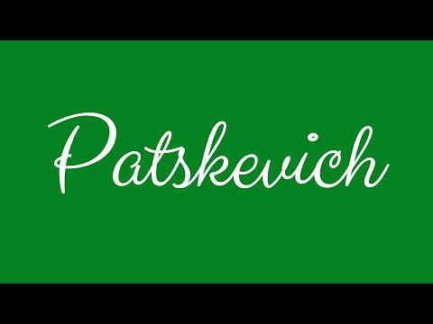 ✎ Patskevich ✎ English Cursive Handwriting Tutorial