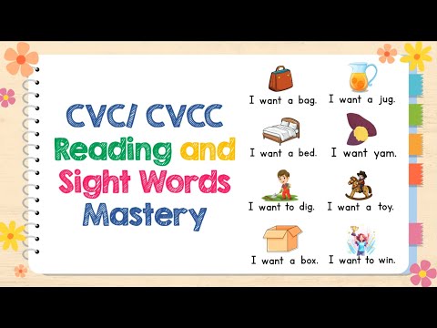 CVC Reading Practice | Sight Words for Grade 1 | "I want" Sentences