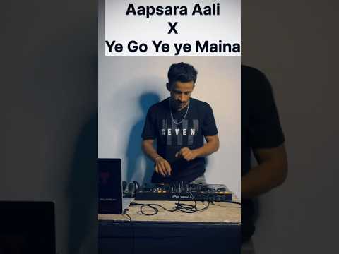 Apsara Aali X Ye Go Ye Ye Maina #shorts #short #ytshort #viral #dj #djremix #djamitmumbai