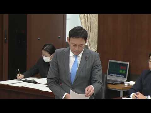 鈴木庸介　衆議院・外務委員会　2023年11月17日