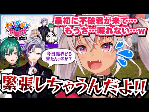 【コミュ障発動】不破湊と緑仙と控室で二人っきりになってしまった話＆緑仙の優しさに感動した話【魔使マオ/にじさんじ切り抜き】