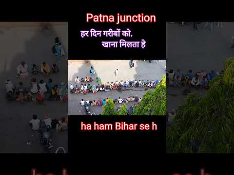 हर दिन लगभग 5 हजार लोग आते हैं   Patna Jackson #youtubeshorts  #shortsvideo #shortsfeed  #shorts