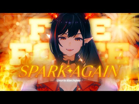 SPARK AGAIN - Aimer | Fire Force OP / Cover by Kiyon