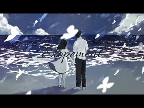 Elopement｜來-Ray- (cover)