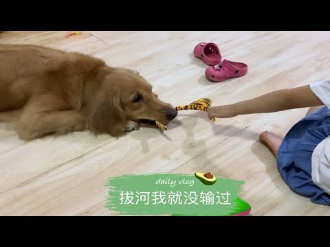 和狗子一起长大的孩子