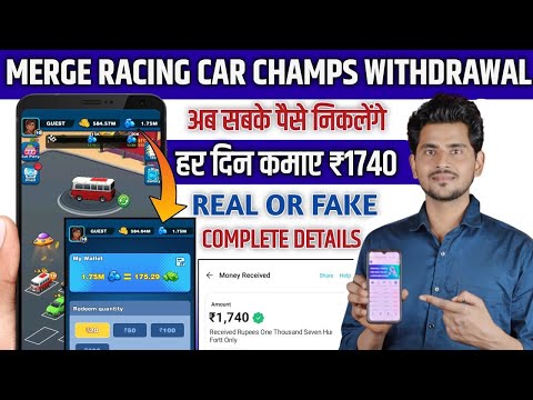 Merge Racing Car Champs App Withdrawal | Merge Racing Car Champs Real or Fake | Merge Racing car