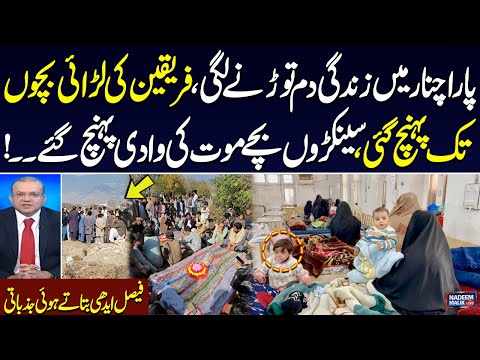 Humanitarian Crisis Situation Emerges in Parachinar: Faisal Edhi's Excursive Interview | SAMAA TV