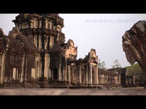 Go West 26 アンコールワットを訪ねて 1 Siam Reap