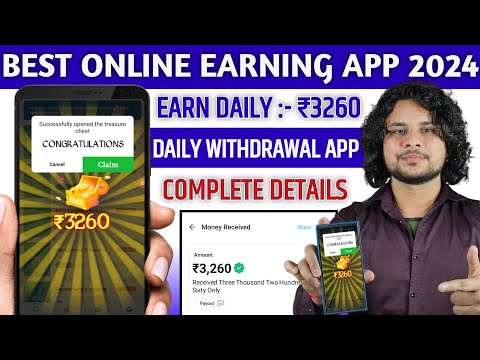 EARN DAILY ₹3260 | BEST ONLINE EARNING APP 2024