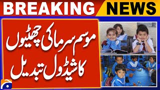 Winter vacation schedule changed in educational institutions | Geo News Explainer