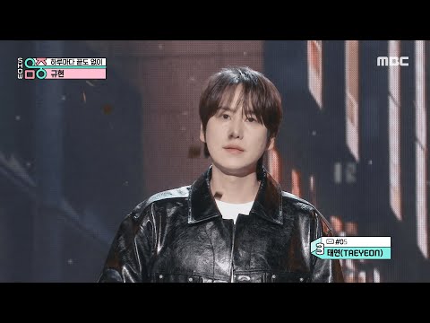 KYUHYUN - Unending Days | Show! MusicCore | aired on MBC 241130 #KYUHYUN #showmusiccore