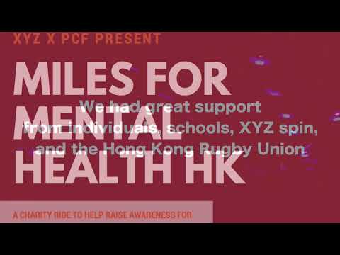 Miles for Mental Health 2017 Announcement