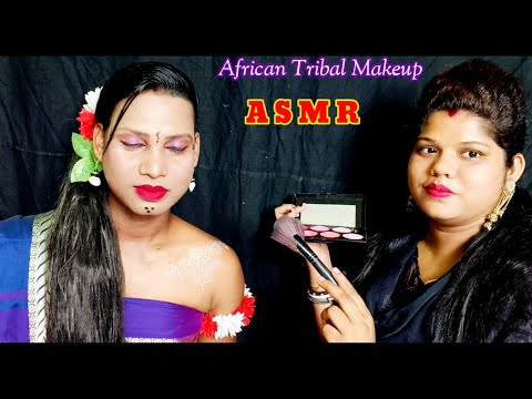 ASMR~ Doing My Elder Brother Transformation African Tribal Makeup|| (Tingles) @asmrsangi7044 🌹