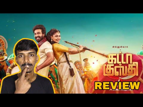 Gatta Kusthi Movie Review #adhitamilanreview #review #gattakusthi #vishnuvishal #aishwaryalekshmi