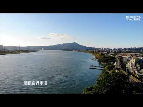 社子島空拍