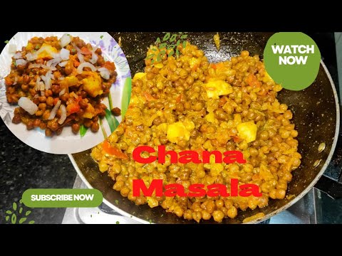 Chana Masala Restaurant Style | काले चने की सब्जी | Dilli da kitchen #dillidakitchen #viral #recipe