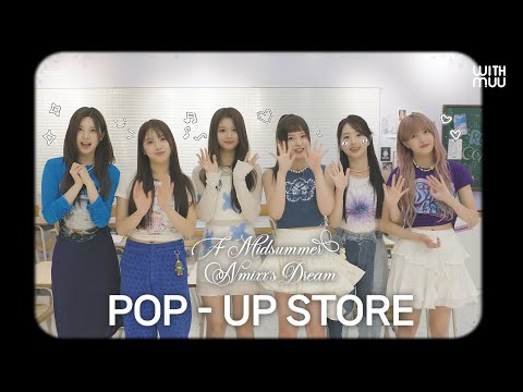 NMIXX(엔믹스) 팝업스토어에 나타난 요정들🧚 | NMIXX POP-UP STORE OPEN!