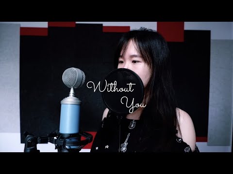 Without You - 高爾宣 OSN (MoonC 鄒月 Cover)